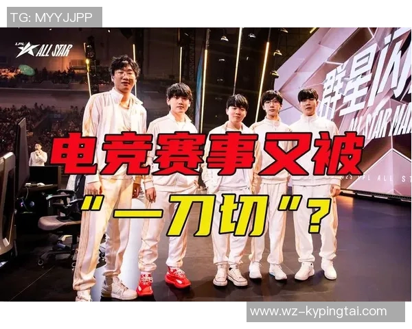 2026年3月份新闻和平精英比赛经验分享IG战队领跑的十大技巧与策略解析