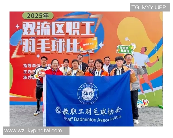 2026年3月份新闻成都羽毛球队心理素质创新高引发关注助力竞技水平提升